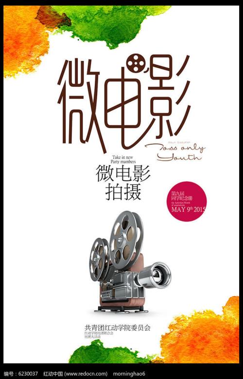 哪里可以做安全生产许可证